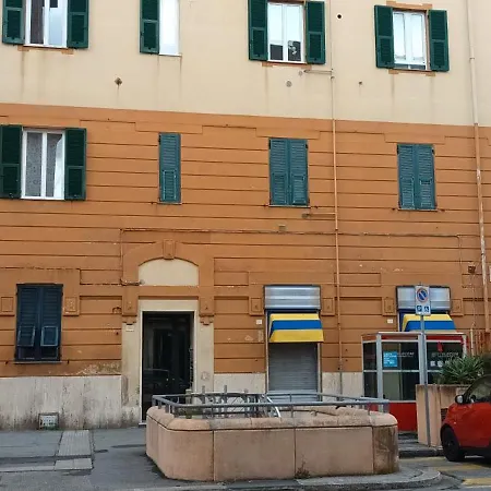 Casa Mare