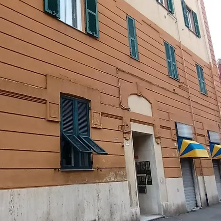 Casa Mare 公寓 热那亚